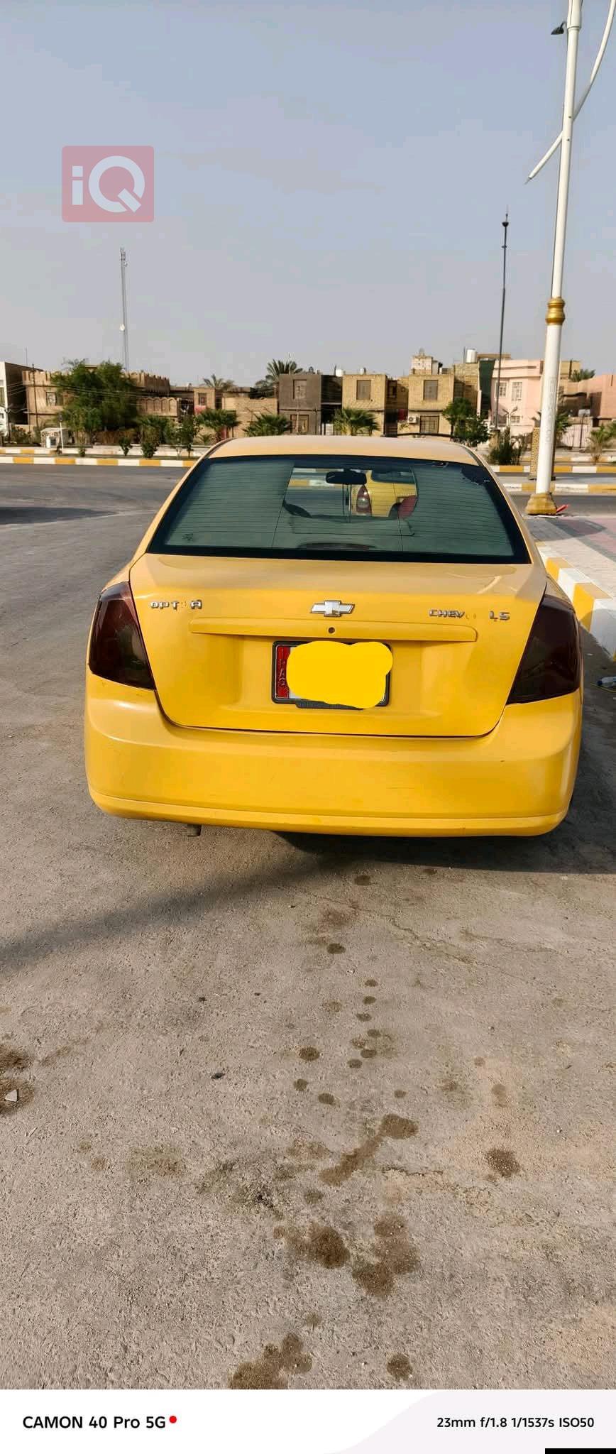 شيفروليه اوبترا